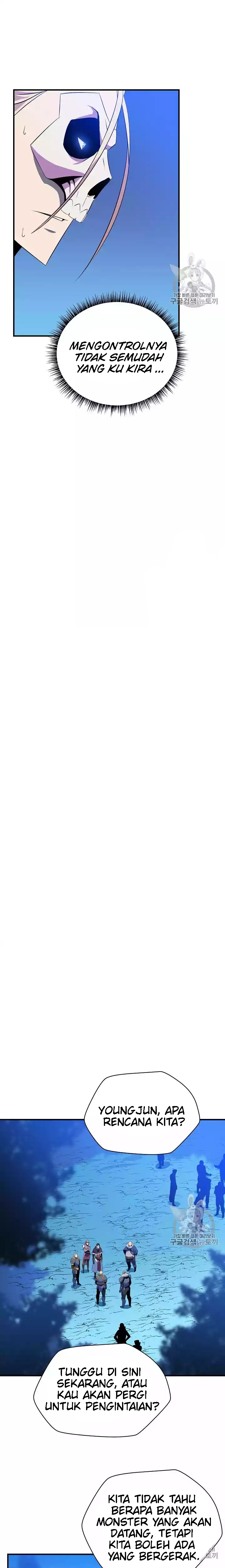 Kill the Hero Chap 33 - Next Chap 34