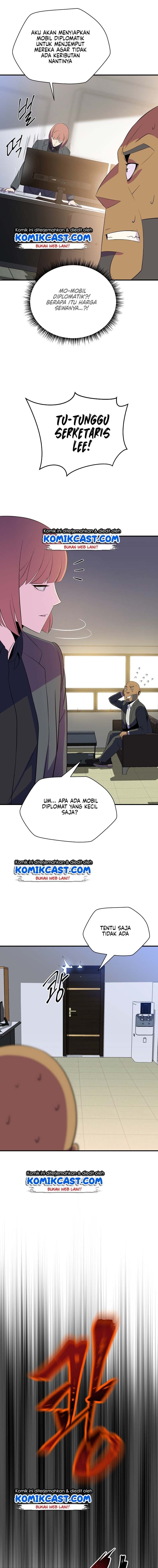 Kill the Hero Chap 39 - Next Chap 40