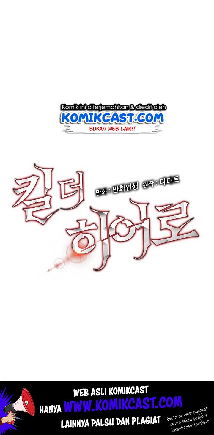 Kill the Hero Chap 4 - Next Chap 5