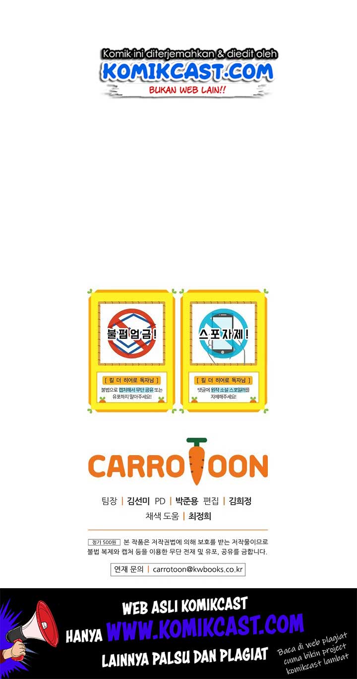 Kill the Hero Chap 4 - Next Chap 5