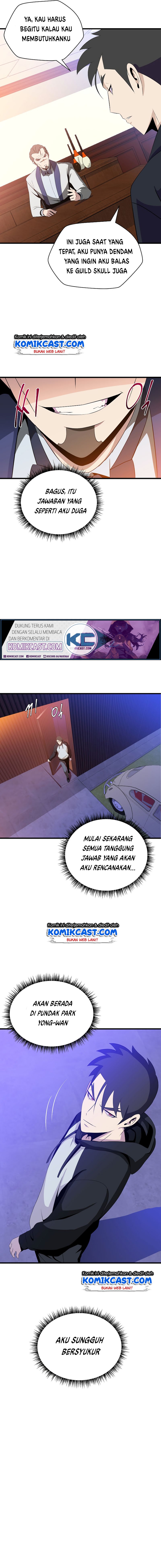Kill the Hero Chap 41 - Next Chap 42