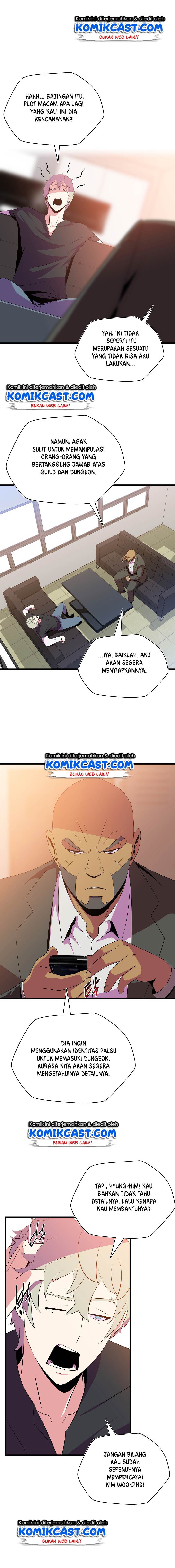 Kill the Hero Chap 42 - Next Chap 43