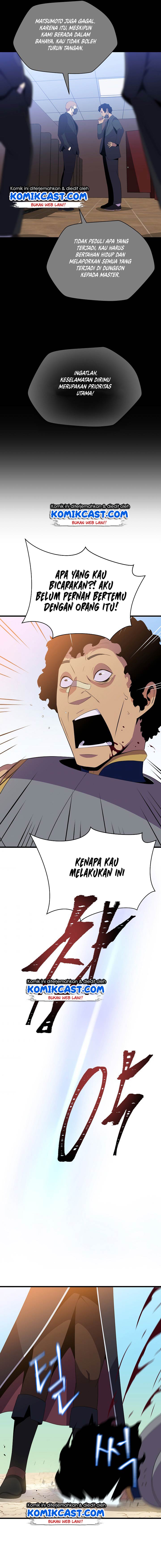 Kill the Hero Chap 42 - Next Chap 43
