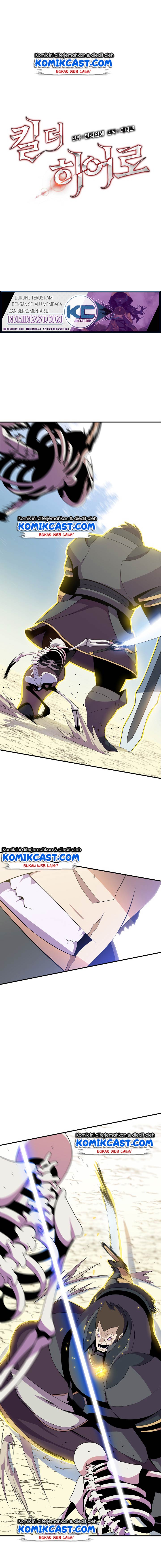 Kill the Hero Chap 44 - Next Chap 45