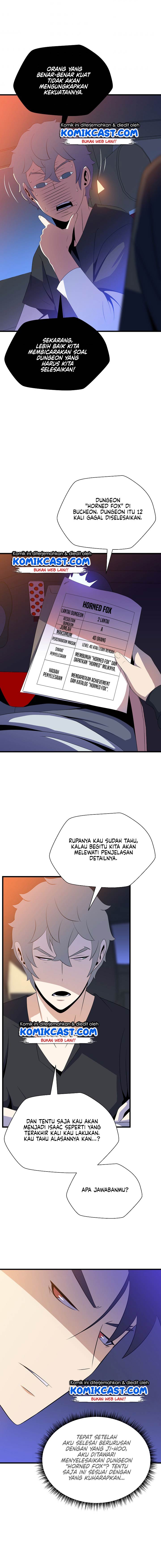 Kill the Hero Chap 46 - Next Chap 47