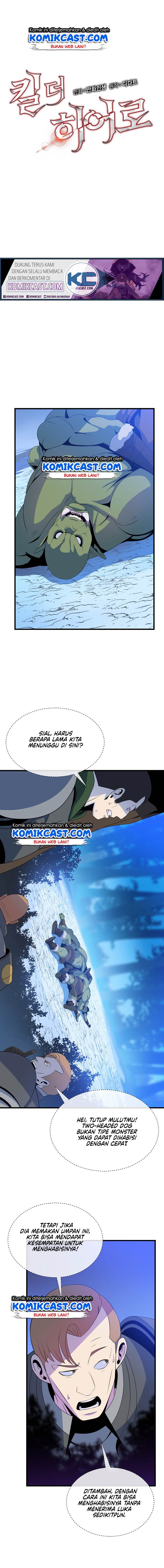 Kill the Hero Chap 46 - Next Chap 47