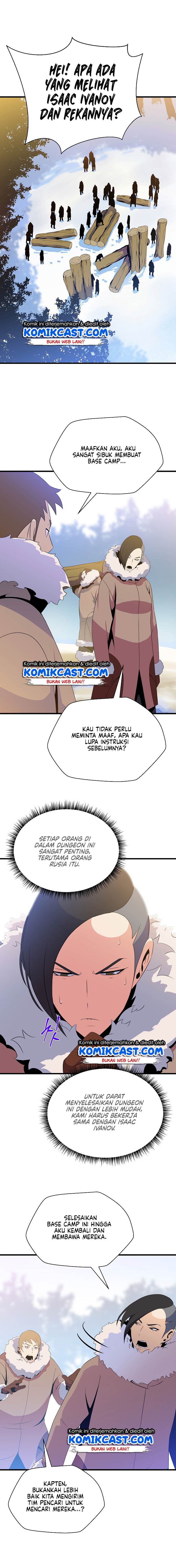 Kill the Hero Chap 47 - Next Chap 48