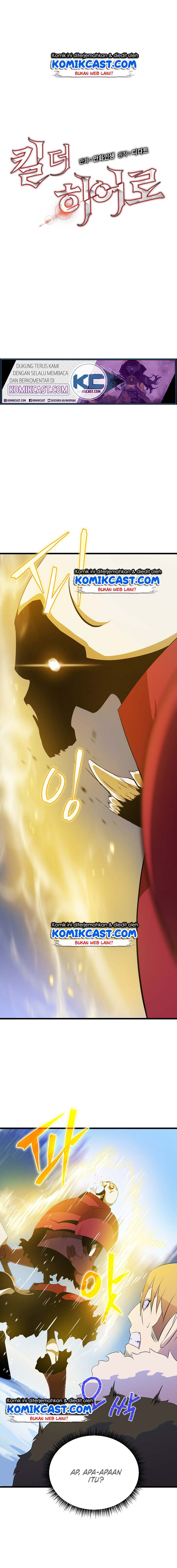 Kill the Hero Chap 48 - Next Chap 49