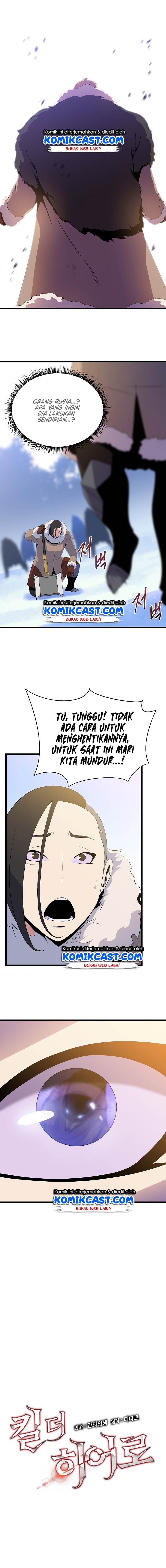 Kill the Hero Chap 49 - Next Chap 50