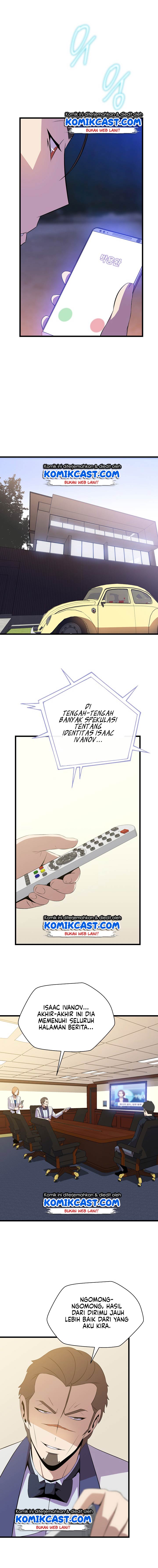 Kill the Hero Chap 49 - Next Chap 50