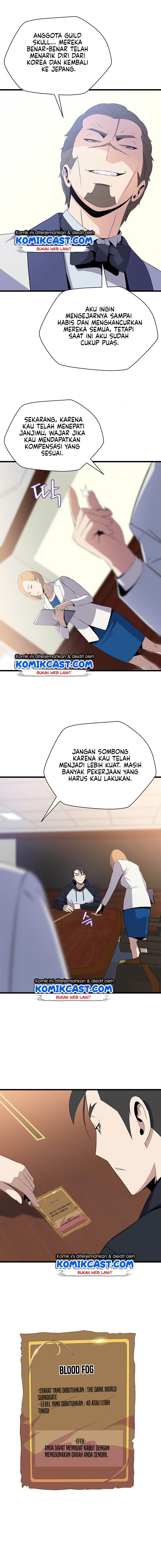 Kill the Hero Chap 49 - Next Chap 50