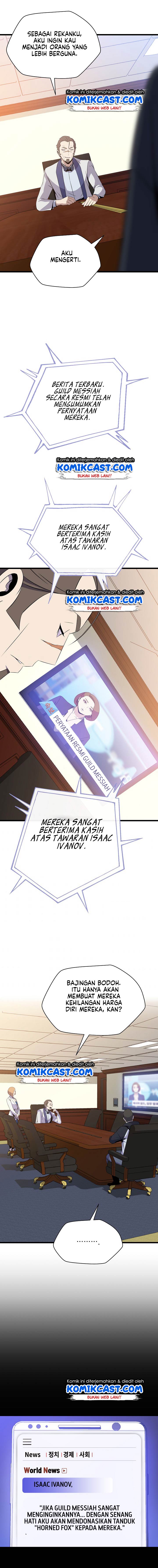 Kill the Hero Chap 49 - Next Chap 50