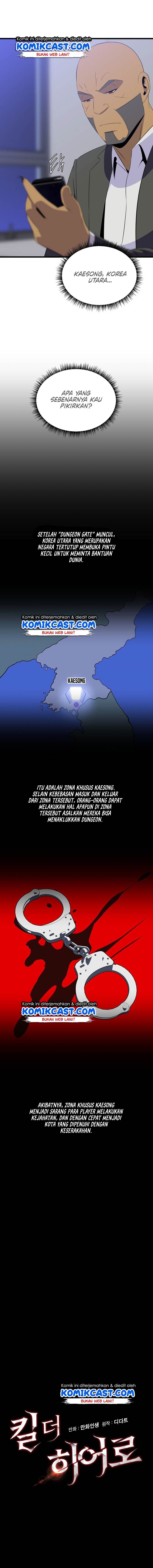 Kill the Hero Chap 51 - Next Chap 52