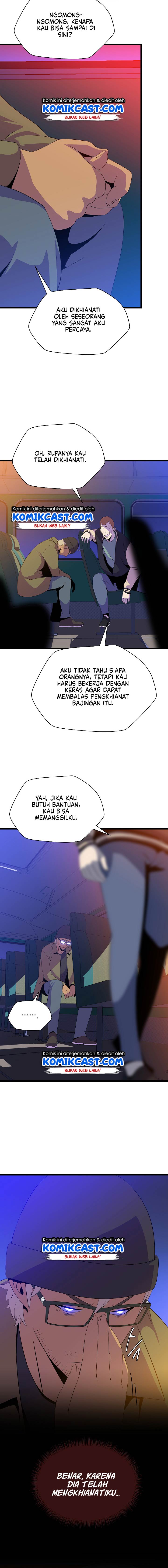Kill the Hero Chap 51 - Next Chap 52