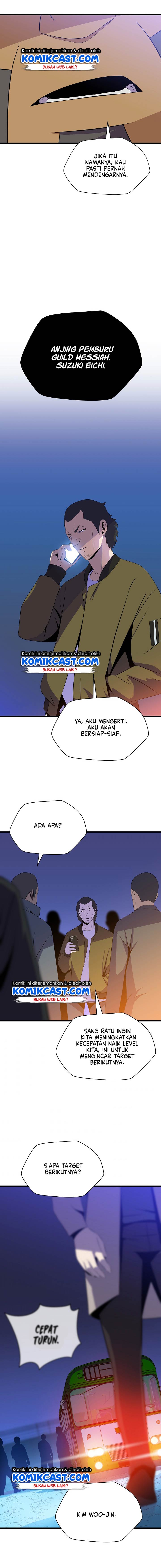 Kill the Hero Chap 51 - Next Chap 52