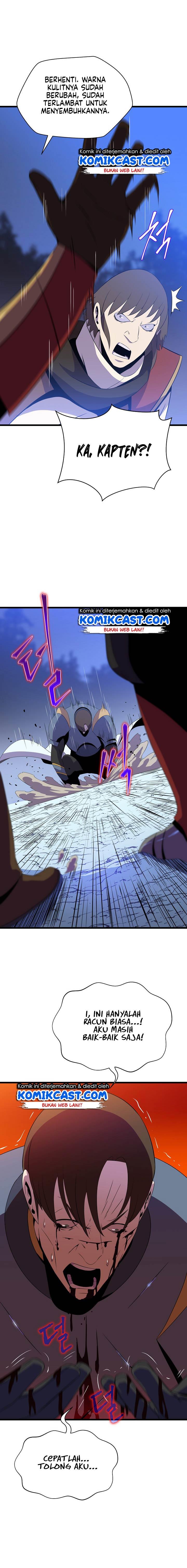 Kill the Hero Chap 53 - Next Chap 54