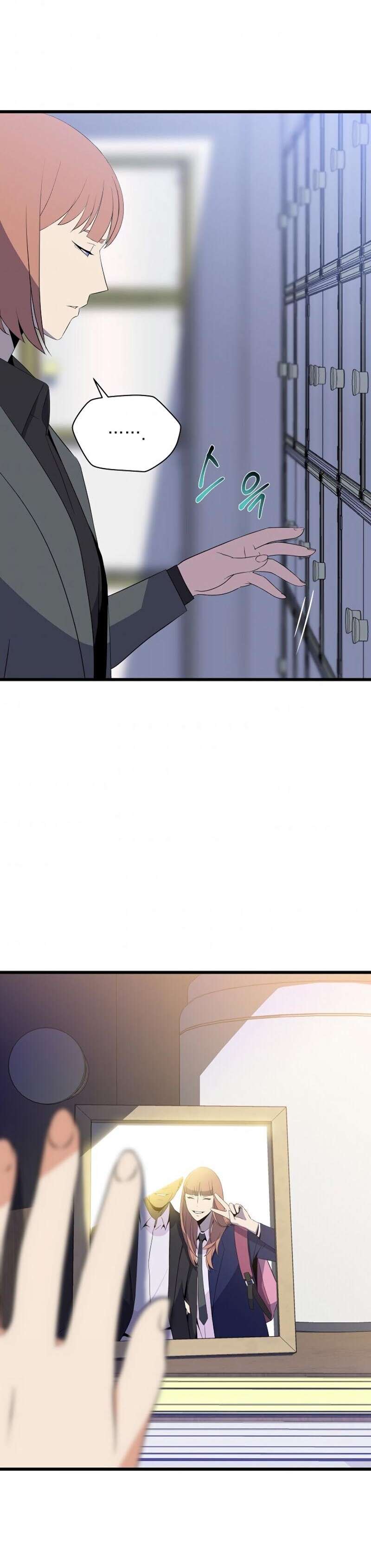 Kill the Hero Chap 54 - Next Chap 55