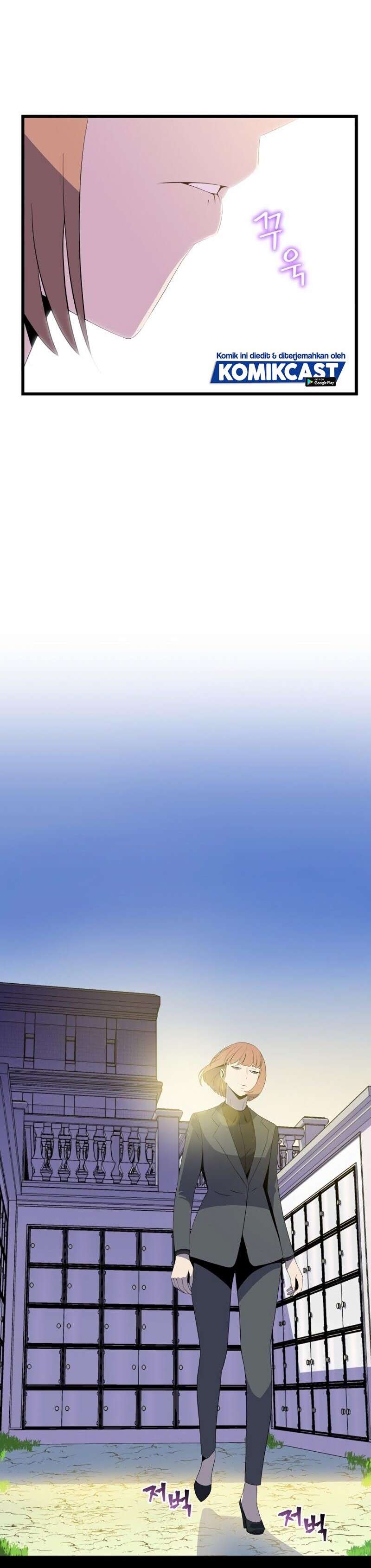 Kill the Hero Chap 54 - Next Chap 55