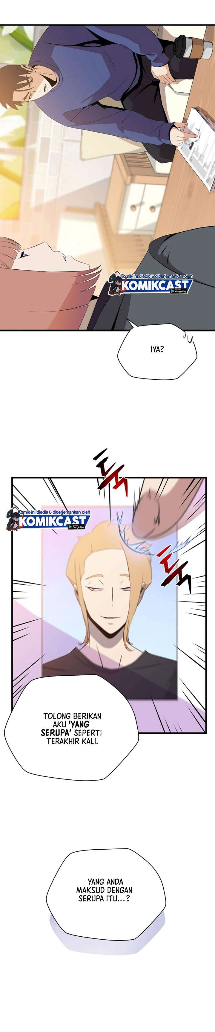 Kill the Hero Chap 56 - Next Chap 57