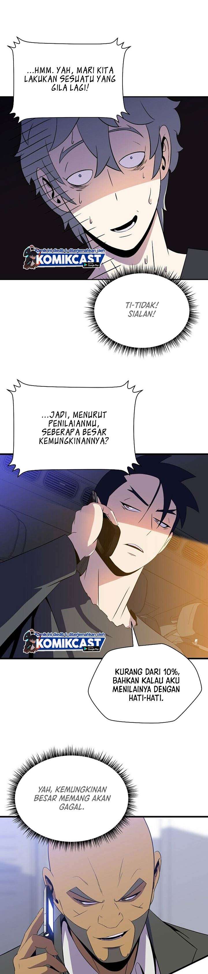 Kill the Hero Chap 58 - Next Chap 59