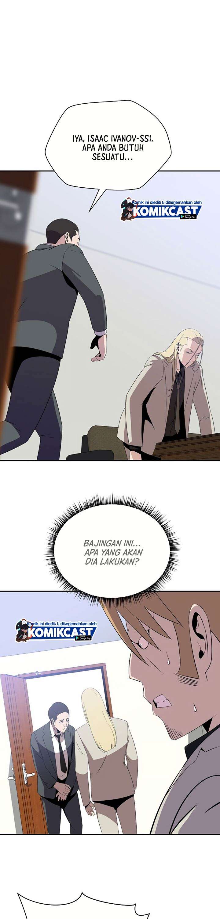 Kill the Hero Chap 59 - Next Chap 60