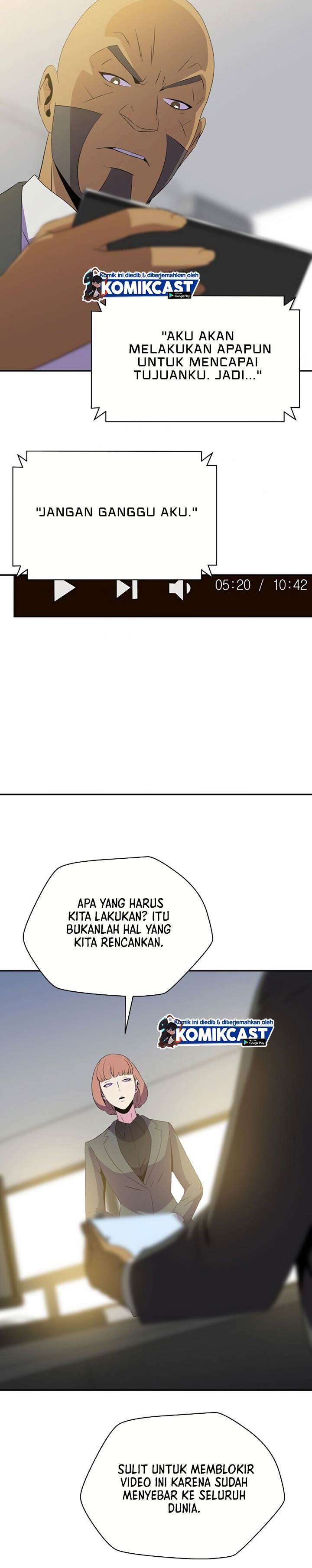 Kill the Hero Chap 59 - Next Chap 60