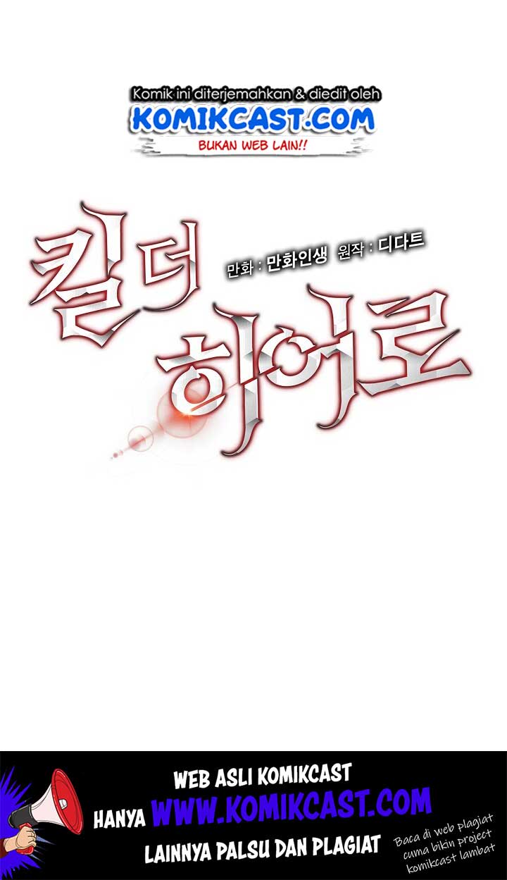 Kill the Hero Chap 6 - Next Chap 7