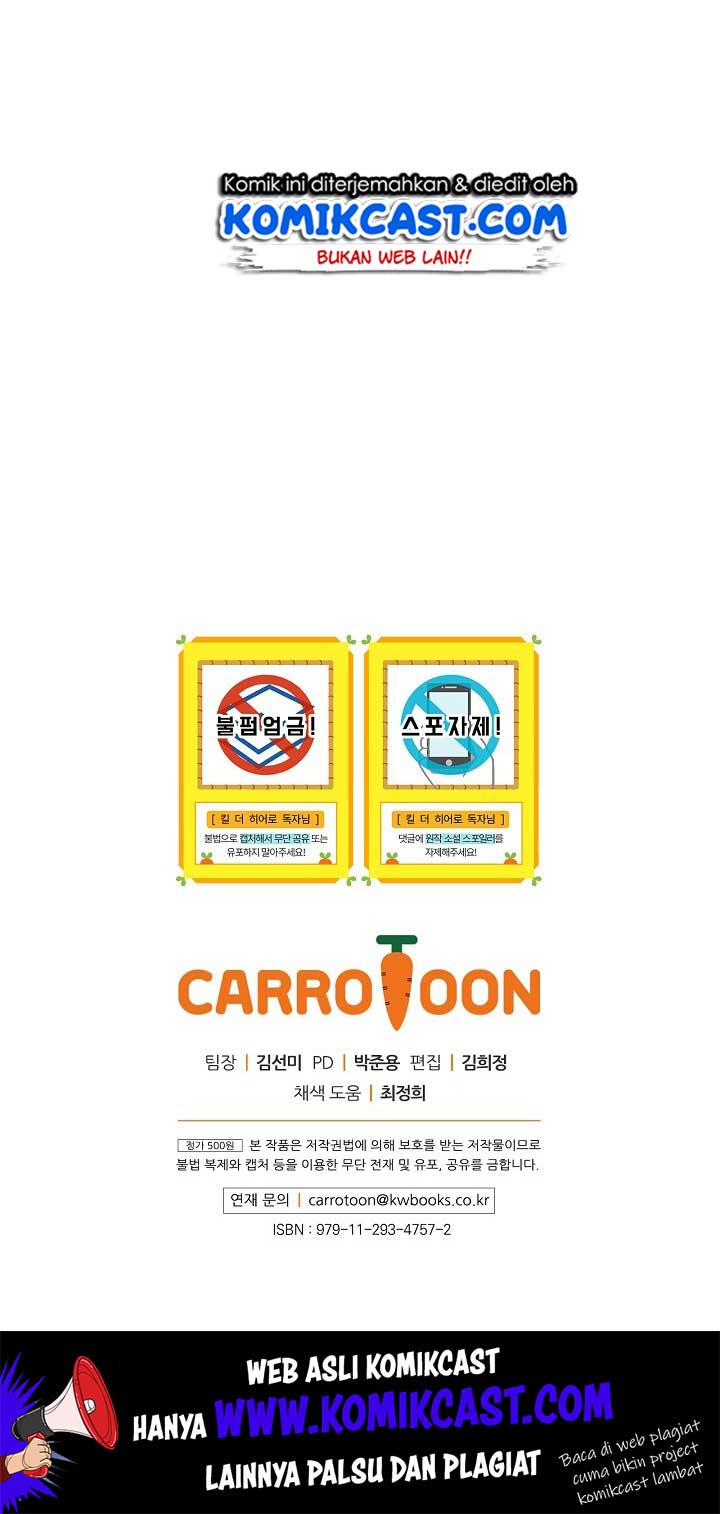 Kill the Hero Chap 6 - Next Chap 7