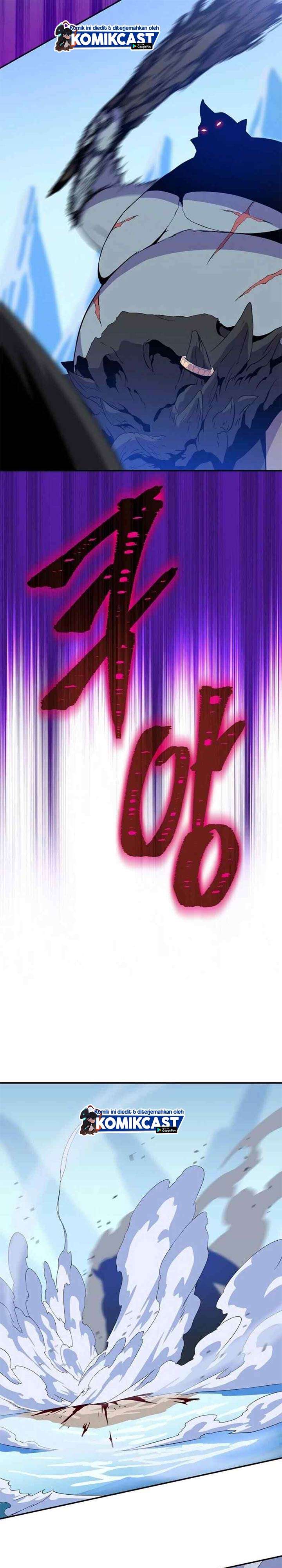 Kill the Hero Chap 61 - Next Chap 62