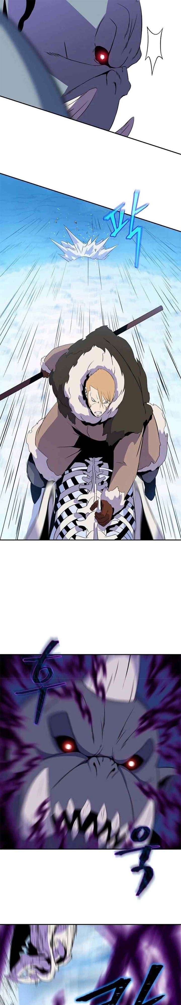 Kill the Hero Chap 61 - Next Chap 62