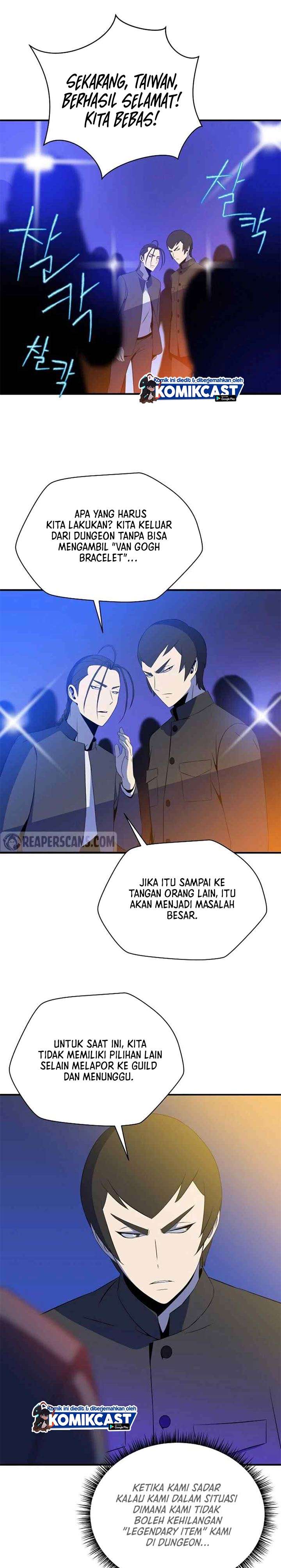 Kill the Hero Chap 62 - Next Chap 63