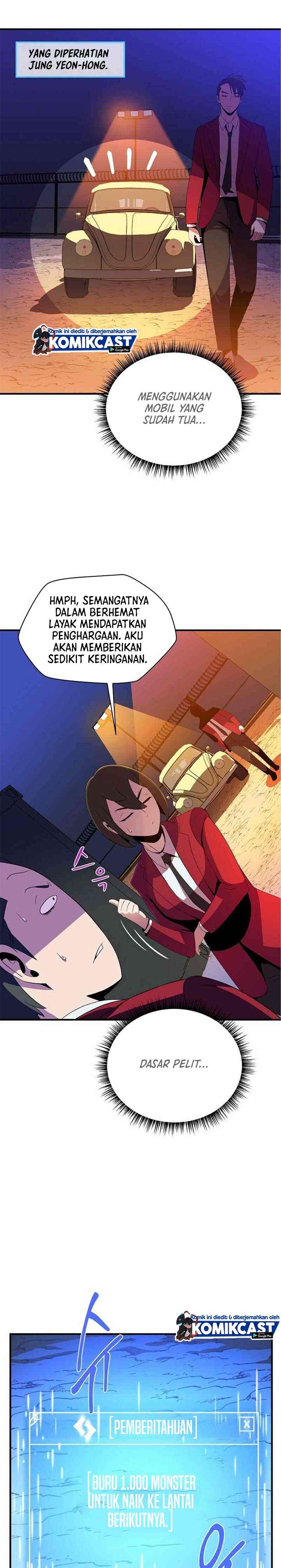 Kill the Hero Chap 63 - Next Chap 64