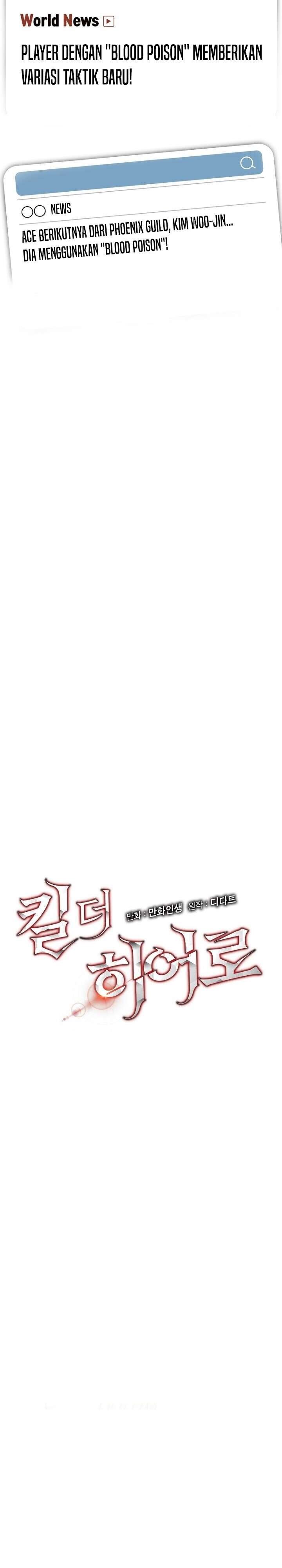 Kill the Hero Chap 66 - Next Chap 67