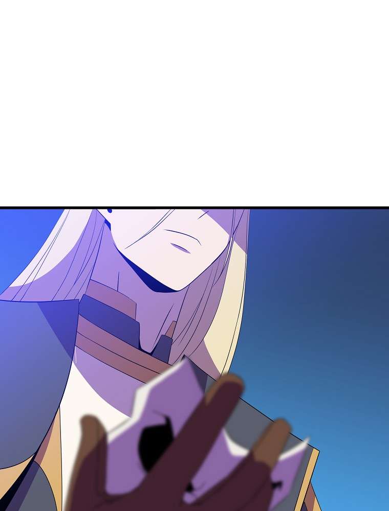 Kill the Hero Chap 67 - Next Chap 68