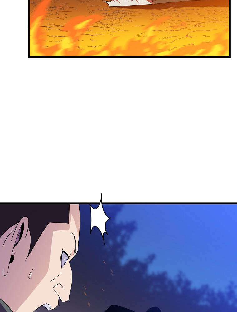 Kill the Hero Chap 67 - Next Chap 68