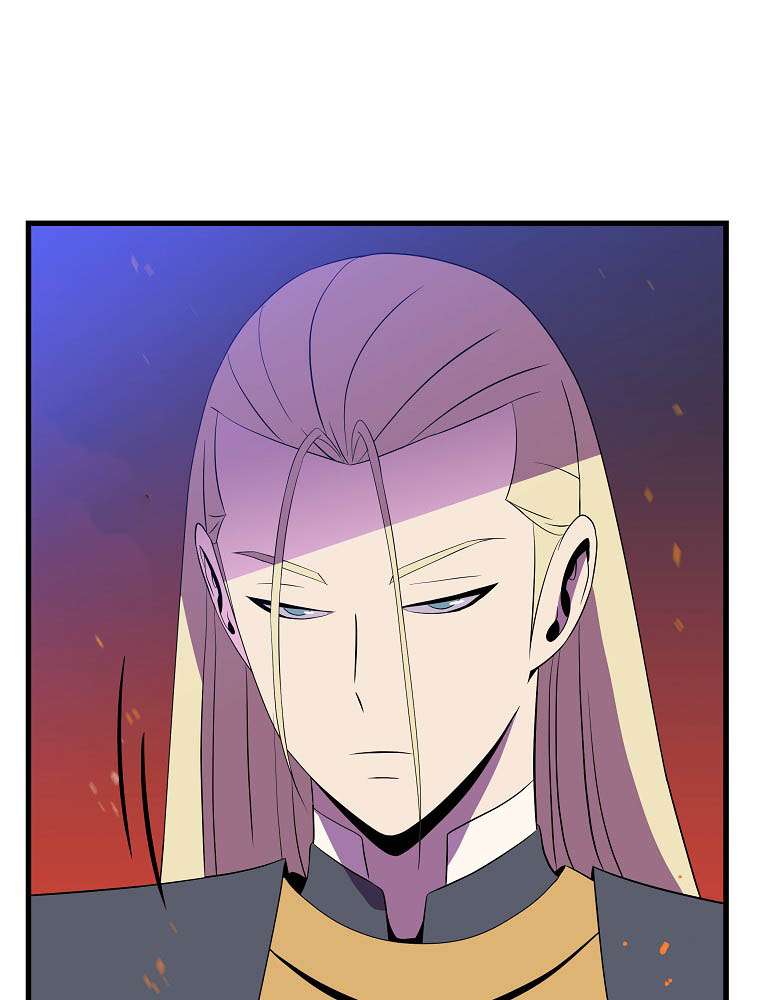 Kill the Hero Chap 67 - Next Chap 68