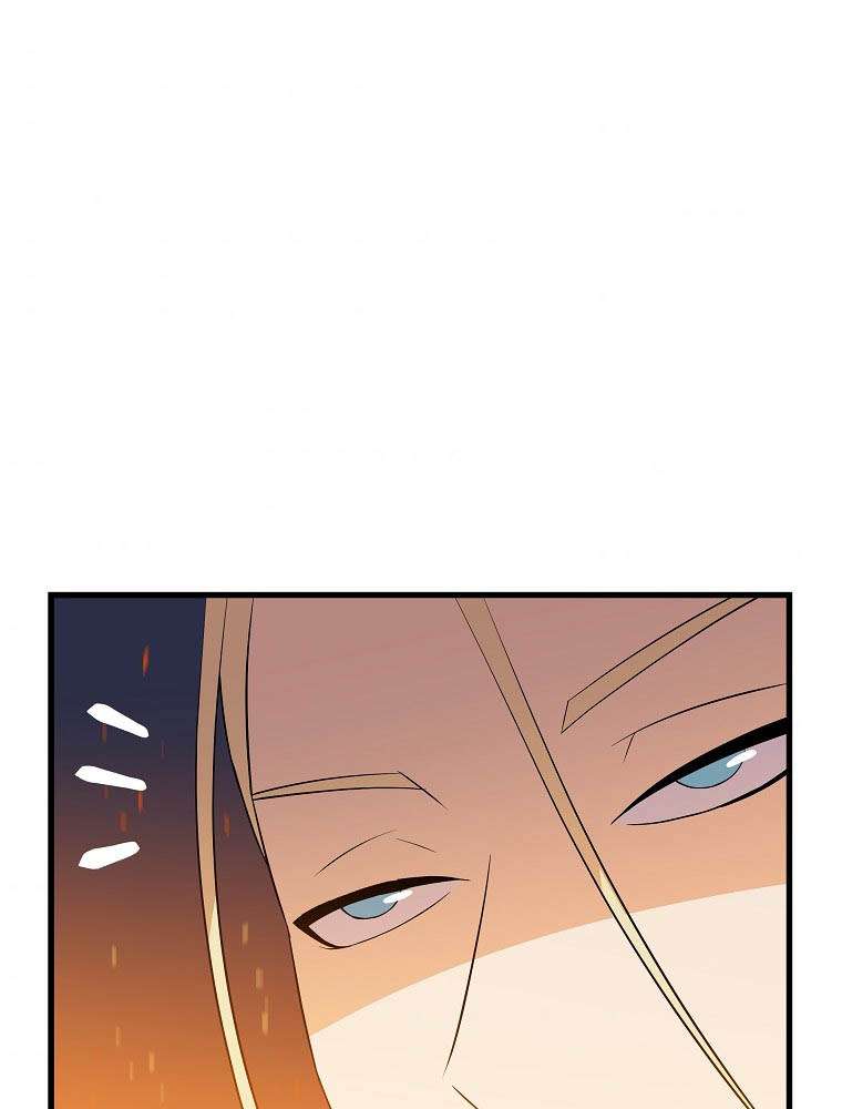 Kill the Hero Chap 67 - Next Chap 68