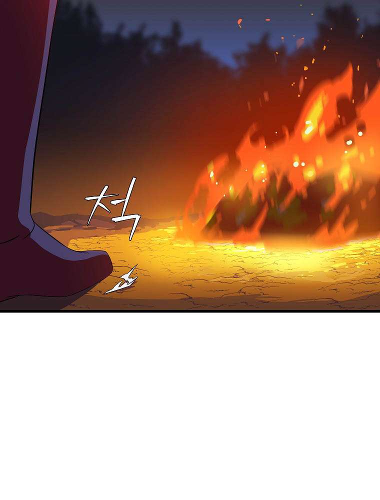 Kill the Hero Chap 67 - Next Chap 68