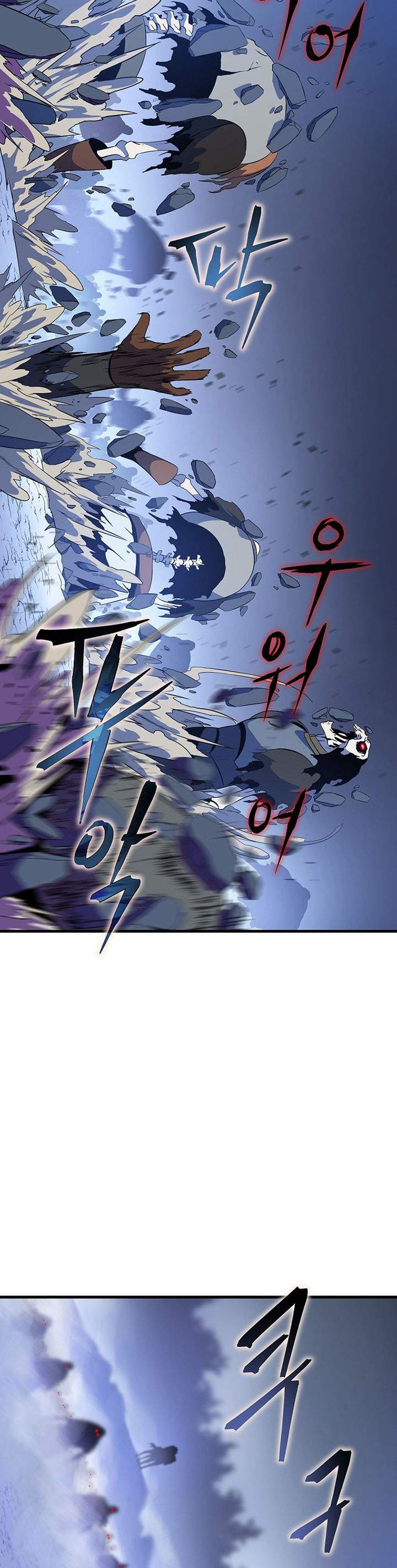 Kill the Hero Chap 69 - Next Chap 70