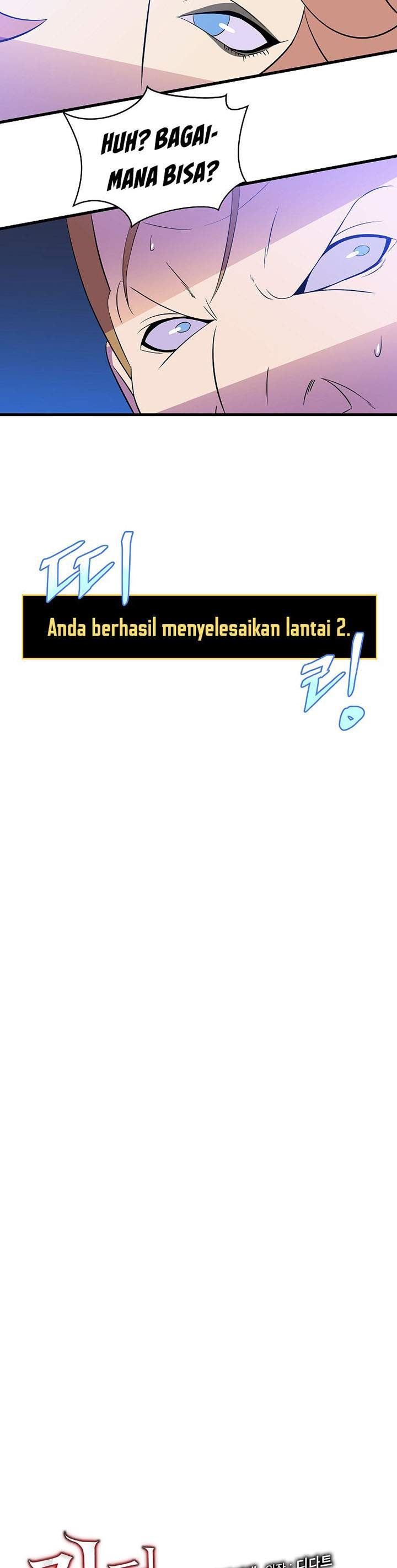 Kill the Hero Chap 69 - Next Chap 70