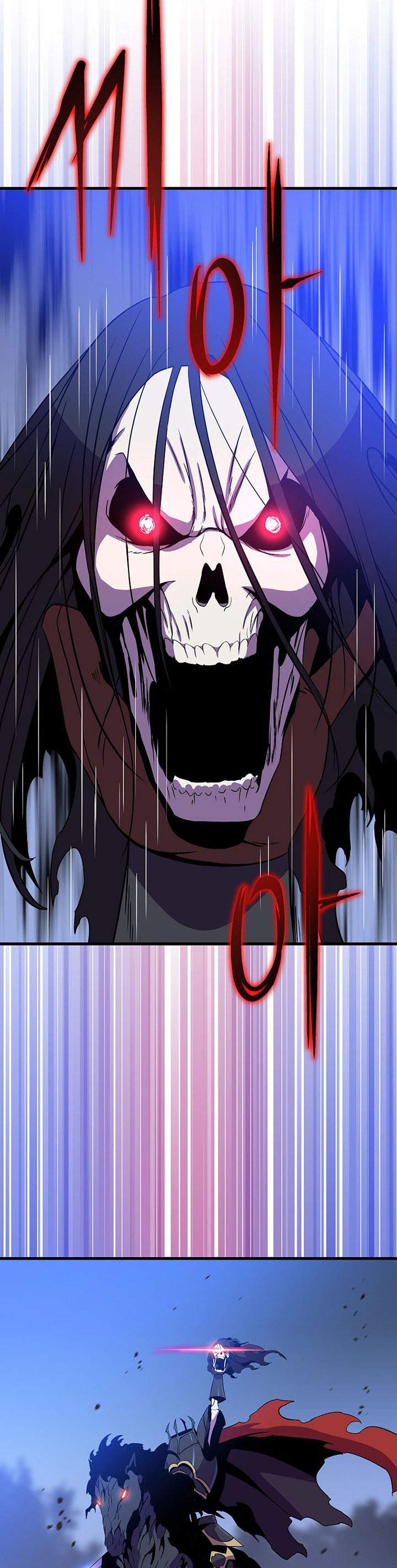 Kill the Hero Chap 69 - Next Chap 70