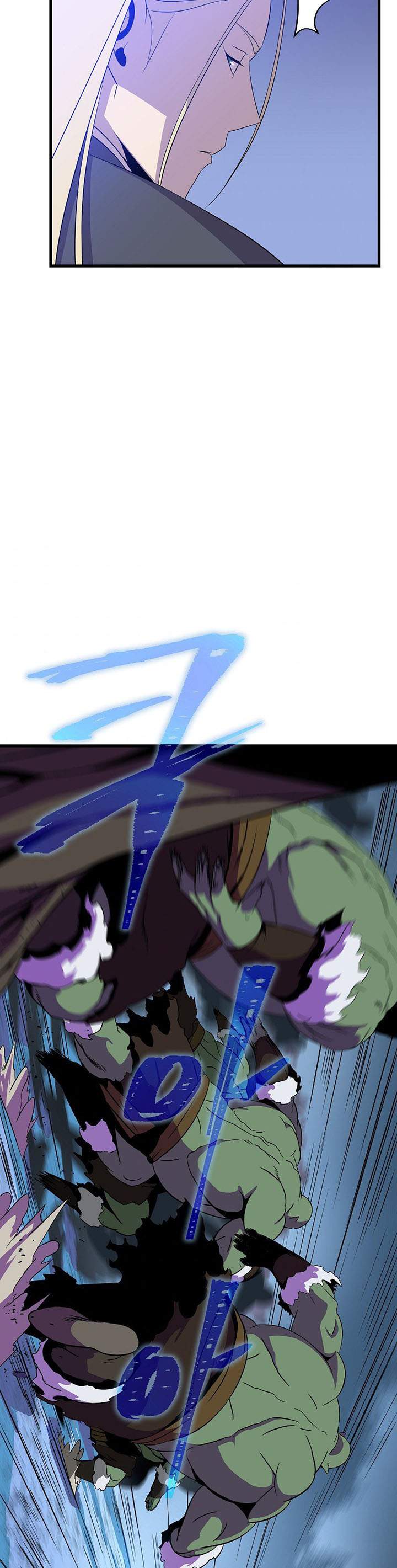 Kill the Hero Chap 69 - Next Chap 70