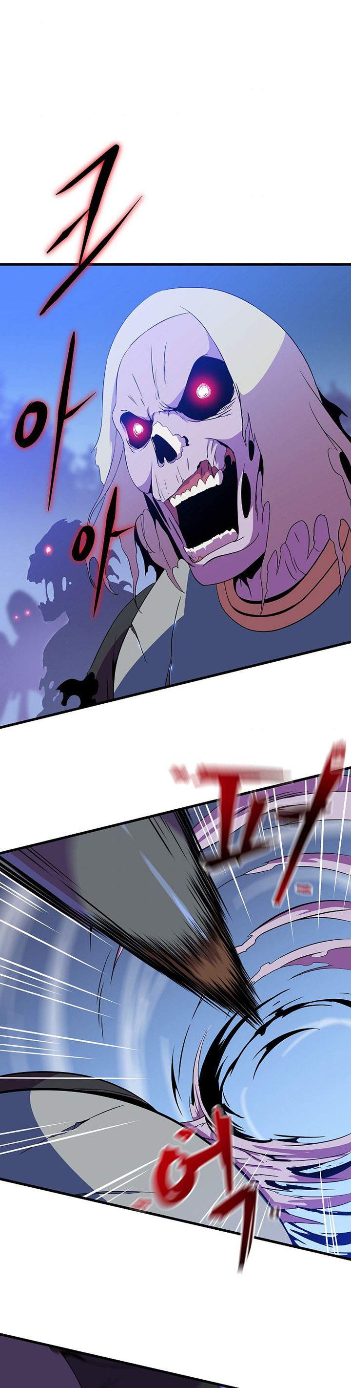 Kill the Hero Chap 69 - Next Chap 70