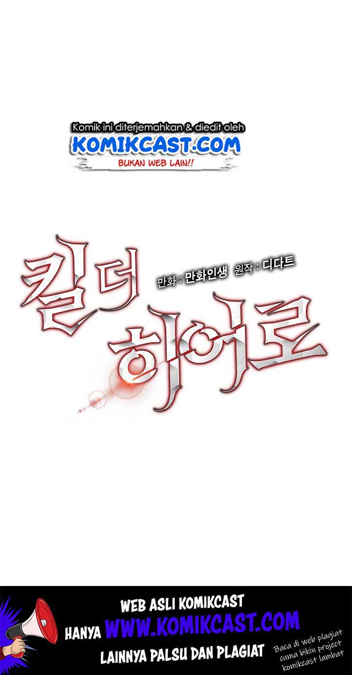 Kill the Hero Chap 7 - Next Chap 8