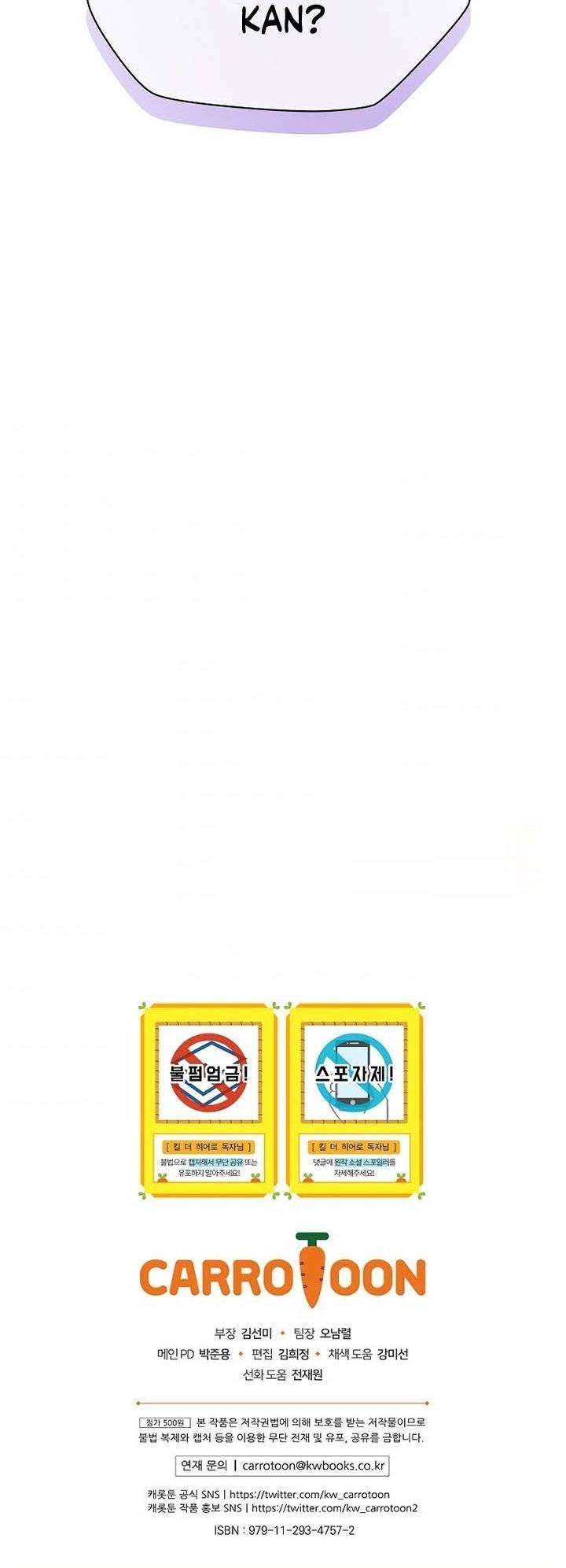 Kill the Hero Chap 70 - Next Chap 71