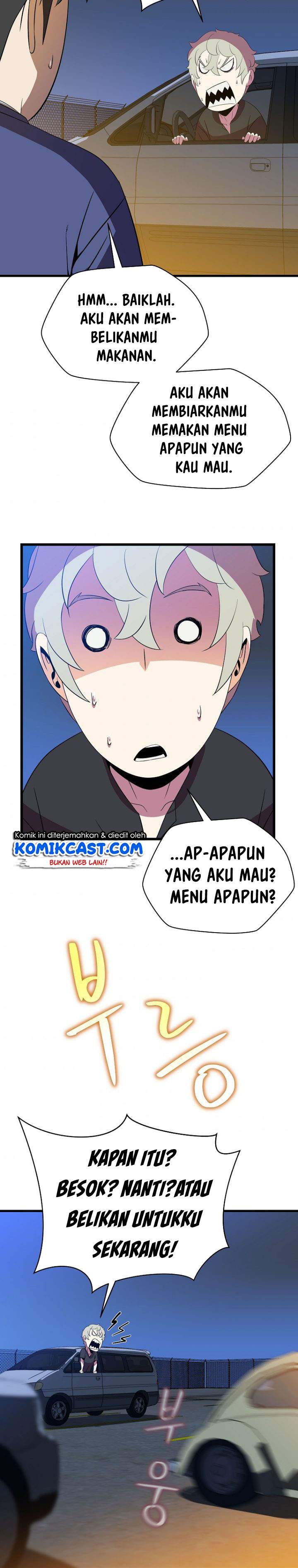 Kill the Hero Chap 72 - Next Chap 73