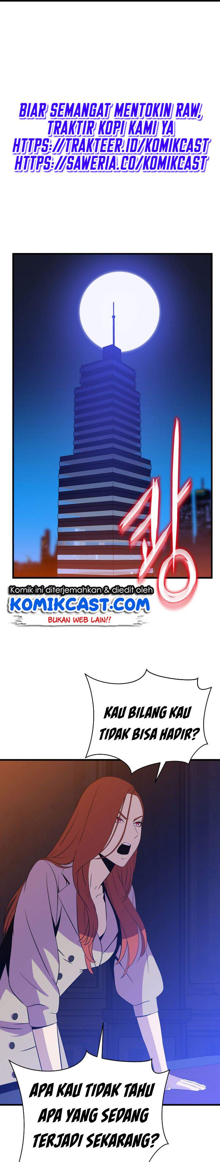 Kill the Hero Chap 72 - Next Chap 73