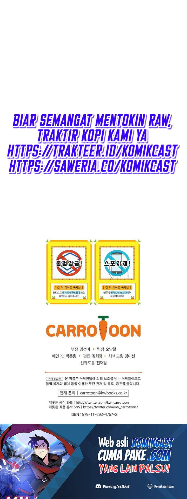 Kill the Hero Chap 72 - Next Chap 73