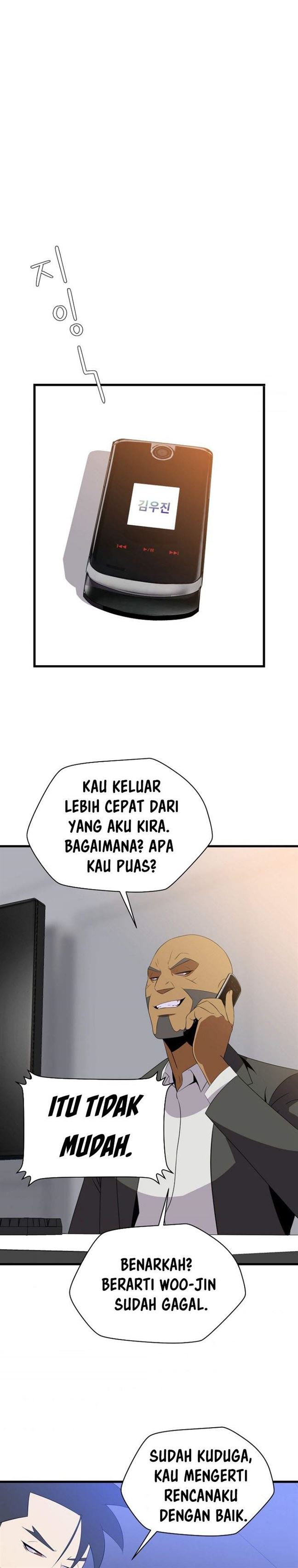 Kill the Hero Chap 73 - Next Chap 74