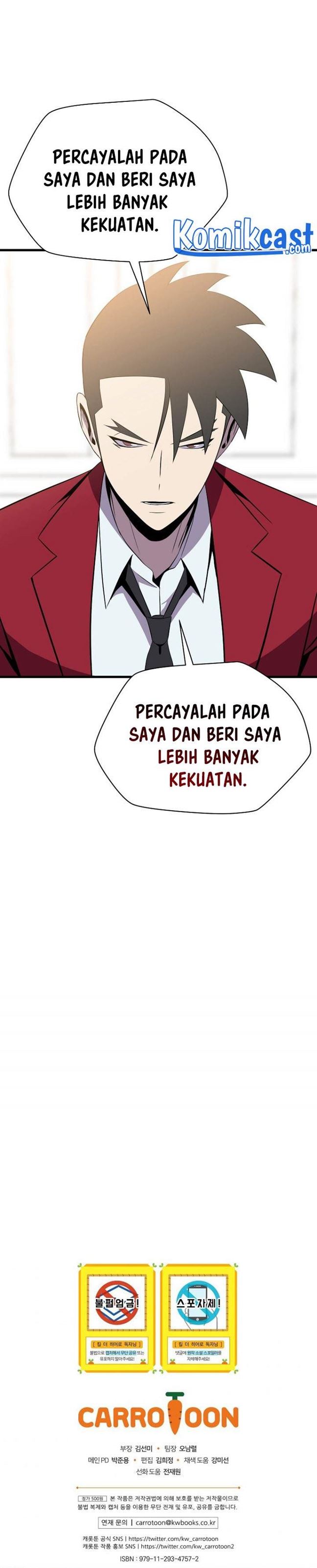 Kill the Hero Chap 73 - Next Chap 74